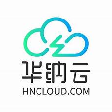 香港云服务器华纳云