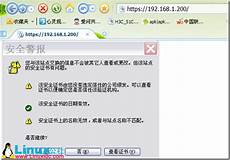 乙方拥有并提供香港地区
