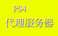 9730香港租房服务器哪里好_香港服务器租金免备案_如何自己搭建香港服务