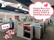 其云服务器托管服务在全球拥有很高的声誉