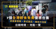 服务器托管可以节约成本