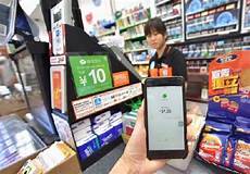 乙方为甲方或甲方所属用户提供intelnet信息服务