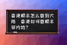 重庆香港重庆香港服务器托管 服务器托管,服务器托管可以节约成本