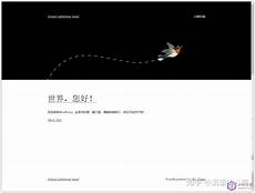 ,重庆香港服务器托管 重庆香港服务器托管,服务器托管可以节