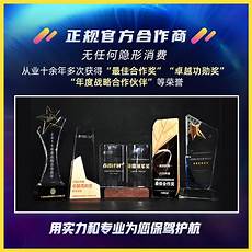 并将服务器置于乙方网络环境