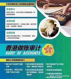 重庆香港服务器托管2024年11月19日 