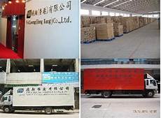 6135amazon香港服务器 香港服务器影响搜索排名吗 香港服务器备