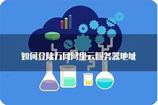重庆服务器_重庆服务器租用_重庆服务器托管_重庆热