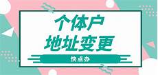 重庆香港服务器托管!鉴于甲方需要托管服务器于香港地区