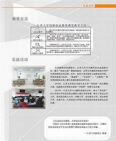 乙方拥有并提供香港地区