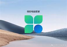 微软香港服务器怎么样知乎