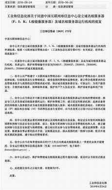 重庆香港服务器托管重庆香港服务器托管,服务器托管可以节约成本