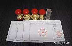 香港服务器托管合同2024年版2篇_word文档在线阅读与