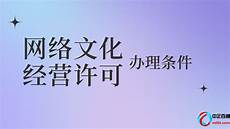 重庆香港服务器托管2018年6月10日 