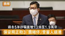 并将服务器置于乙方网络环境