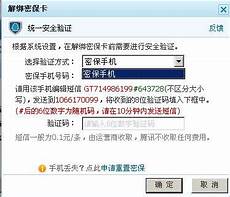 5e强制香港服务器