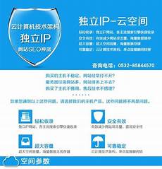服务器放到香港用备案吗