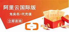 韩国网站服务器放香港_香港云服务器申请条件 服务器在香港警察查的到