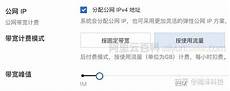 重庆香港服务器托管,服务器托管可以节重庆香港服务器托管