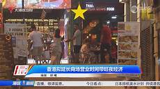 服务器托管可以节约成本