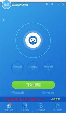 鉴于甲方需要托管服务器于香港地区