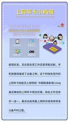还是国内大陆地区服务器