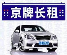 t云香港云服务器 香港谷歌云服务器费用_入门级香港服务器推荐,3544香港