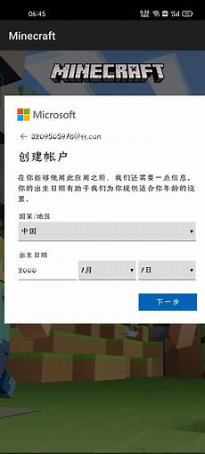 鉴于甲方需要托管服务器于香港地区