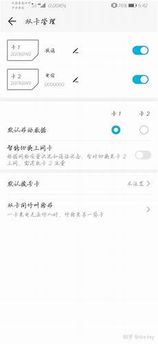 ddos进入香港服务器 香港服务器澳洲能用吗_腾讯香港游戏服务