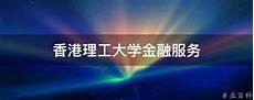 ,重庆香港服务器托管 重庆香港服务器托管,服务器托管可以