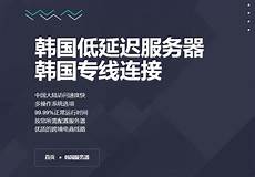m宽香港服务器_香港卡在香港无服务器 香港服务器cdn选择