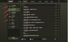 rust怎么进香港服务器