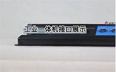 影视搭建香港服务器