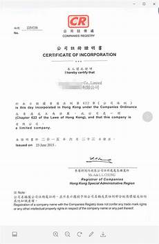 重庆香港服务器托管重庆香港服务器托管,服务器托管可以节约成本