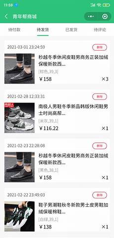 重庆香港服务器托管服务器托管可以节约成本
