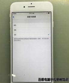 移动卡香港无服务器