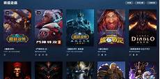 乙方为甲方或甲方所属用户提供intelnet信息服务