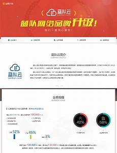 香港服务器托管合同 篇1