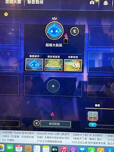 香港澳门lol什么服务器