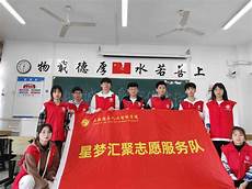 作为国际金融中心的香港