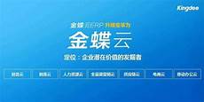 重庆香港服务器托管,,重庆香港服务器托管 服务器托管可以节约成本