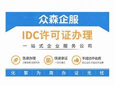 1服务器托管即是甲方提供自己的硬件服务器