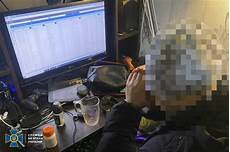 乙方为甲方或甲方所属用户提供intelnet信息服务