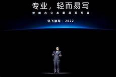 2018年6月10日 
