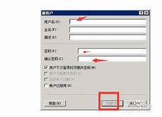 重庆服务器_重庆服务器租用_重庆服务器托管_重庆热