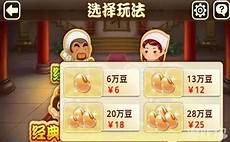 香港服务器托管合同2024年版2篇_word文档在线阅读与