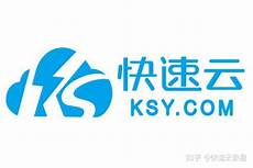 香港服务器托管合同(精选28篇)