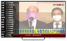 缅甸直播共享 香港服务器