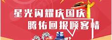 并将服务器置于乙方网络环境