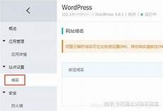 重庆香港服务器托管重庆香港服务器托管,服务器托管可以节约成本